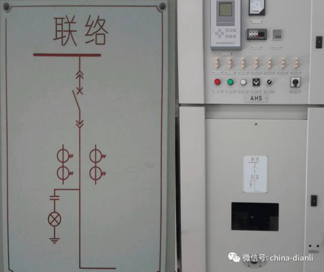 這是干貨！！10KV配電室開關柜及其功能，圖形分析！！
