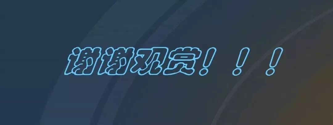 干貨|圖解說明高壓開關柜，超級詳細！