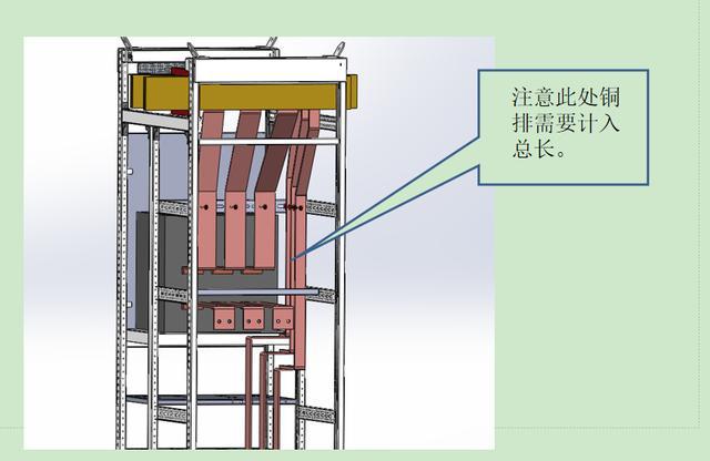 如何計(jì)算低壓開(kāi)關(guān)柜銅排的數(shù)量？這是我見(jiàn)過(guò)的最受歡迎和最美麗的文章！