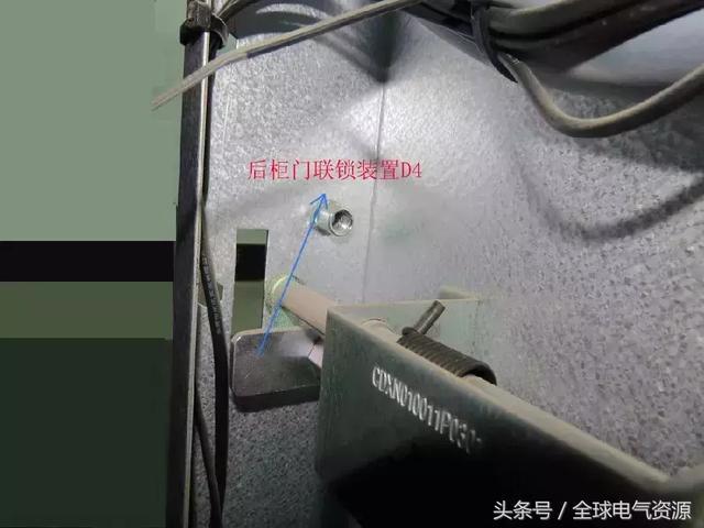 ABB高壓開關(guān)柜 5機(jī)械鎖細(xì)節(jié)，建議收藏！
