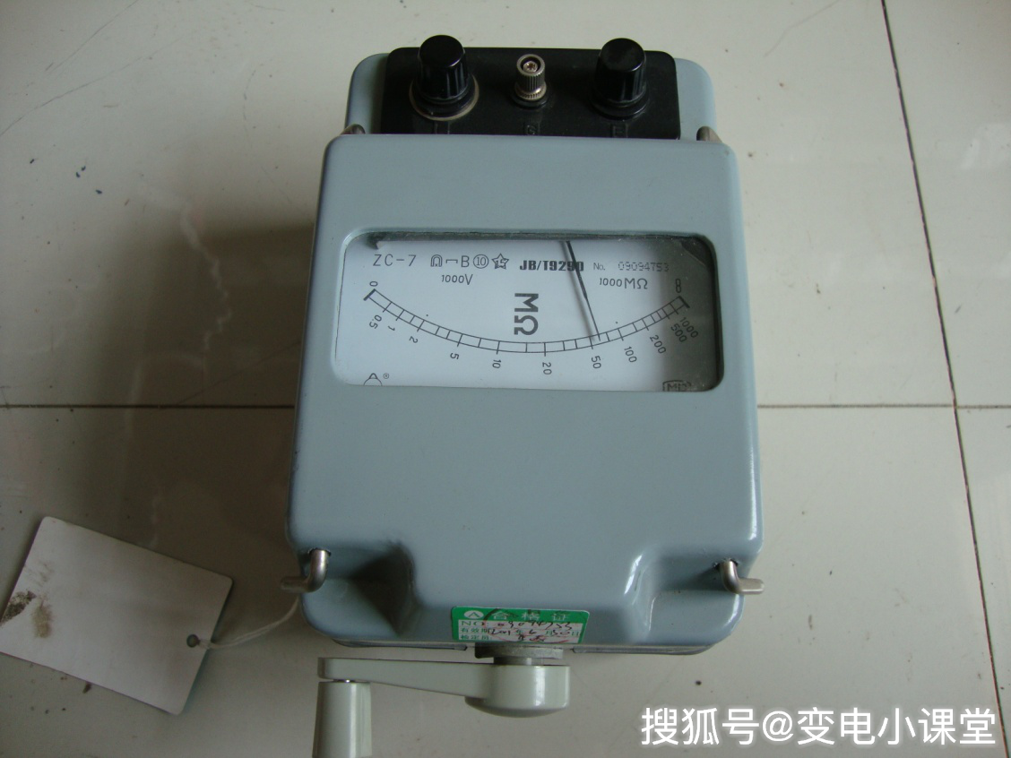變電站教室:地理信息系統(tǒng)開(kāi)關(guān)柜不能正常連接到地線，我該怎么辦？