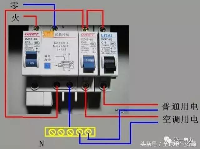 配電箱接線圖說(shuō)明，值得收藏！