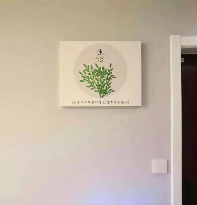 配電箱泄漏太難看了，簡單的變化，鄰居們都震驚了！