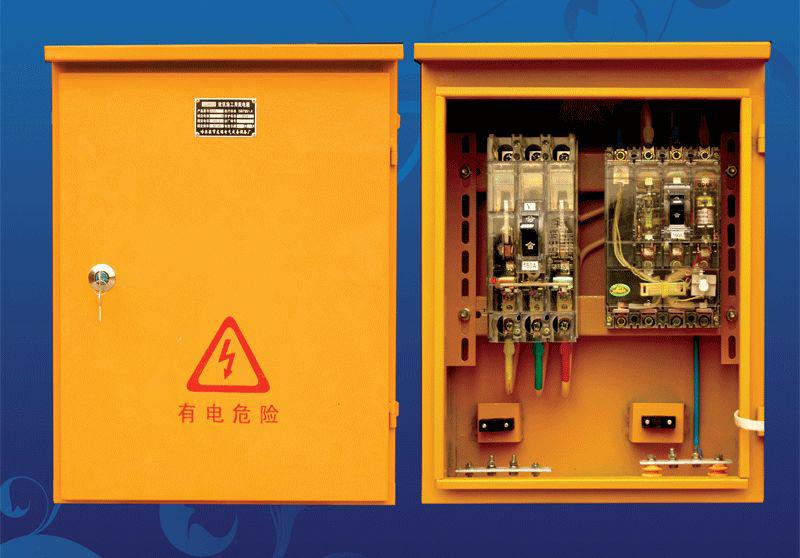 施工現場臨時用電配電箱(機柜)標準化配置圖集，只有這一個！
