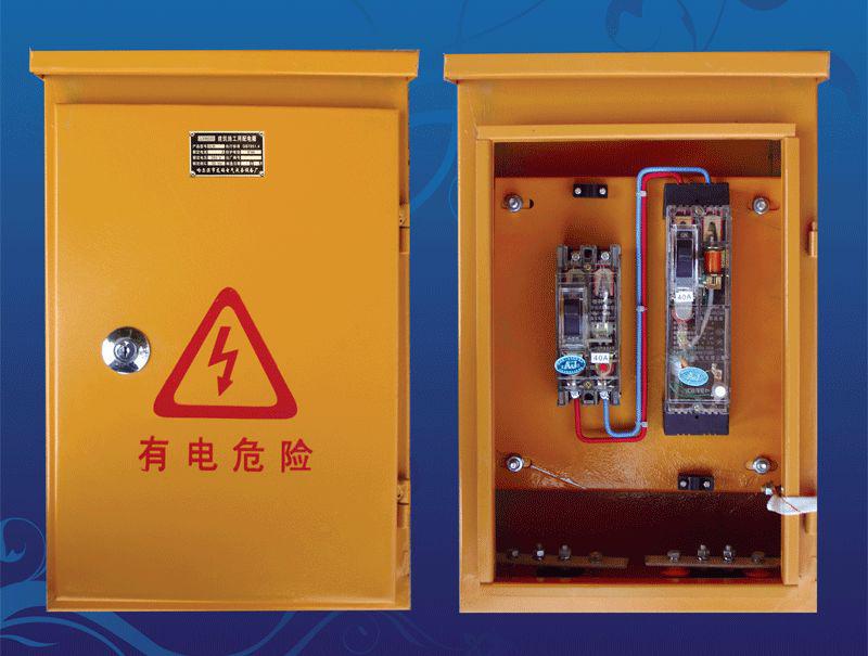 施工現場臨時用電配電箱(機柜)標準化配置圖集，只有這一個！