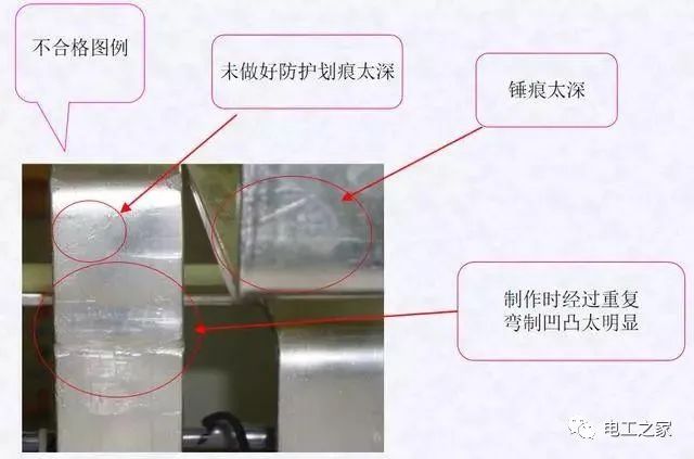 配電箱，配電柜電氣安裝規(guī)范，解釋非常全面